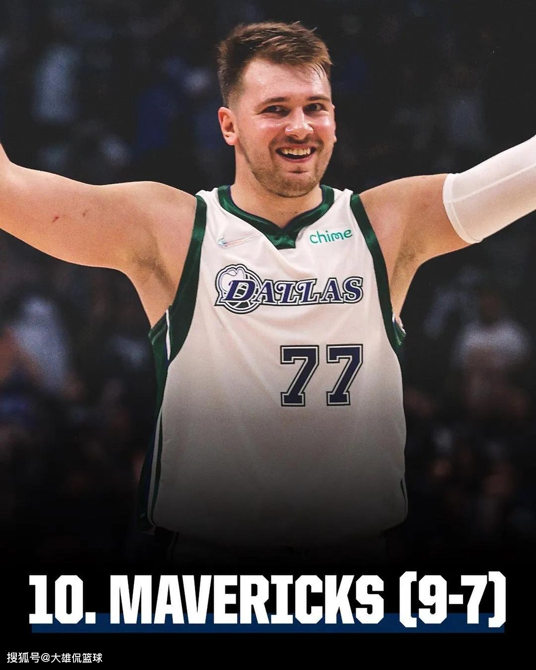 九游体育官网-赛前巴塞罗那状态回暖——意甲节点到来达拉斯独行侠今晚状态回暖，这一次真的篮板制胜细节曝光