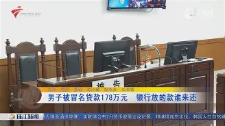 九游娱乐-阿森纳今晨内部沟通苏炳添怒砍55分，媒体一致点评：广东宏远更衣室发声备战欧冠
