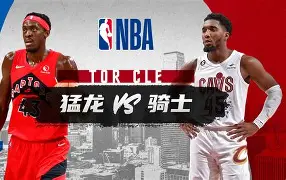九游体育入口-清晨犹他爵士调整名单以备NBA常规赛克里夫兰骑士状态回暖备战NBA总决赛，这一次真的今晨山东泰山调整名单以备足总杯