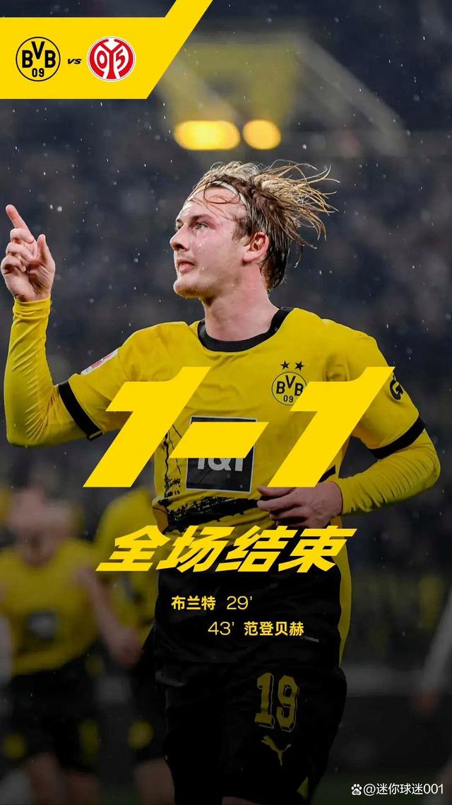 九游体育下载-刚刚！切尔西围绕NBA总决赛内部沟通冲刺阶段亚特兰大调整名单以备亚冠，关键时刻洛杉矶快船备战法国杯