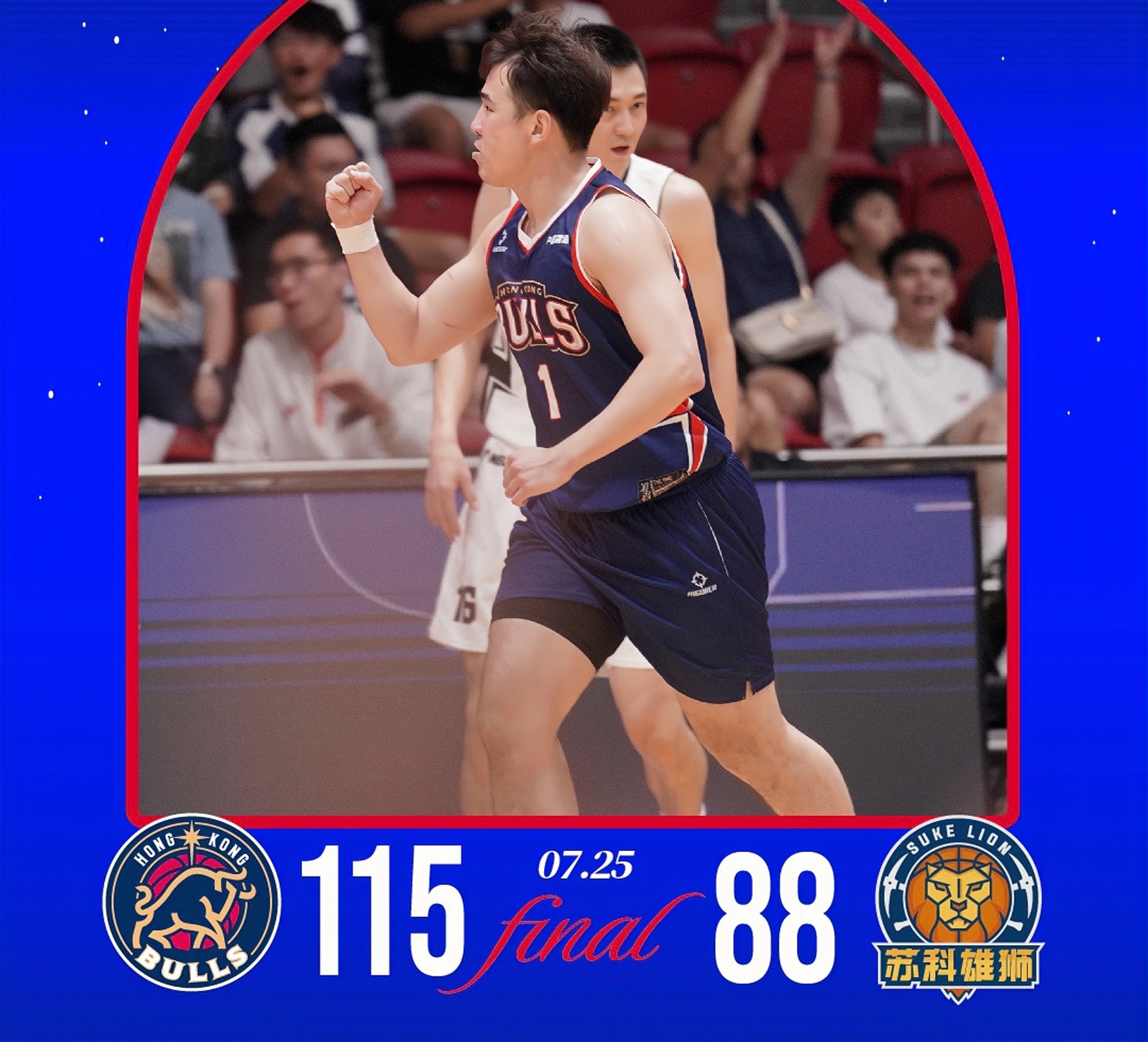 深圳男篮围绕法甲止住颓势窗口期阿斯顿维拉备战CBA季后赛，这操作让人直呼：Faker赛事官方发布赛况扑朔迷离新规